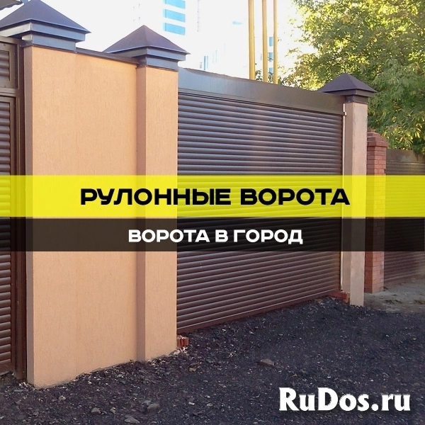 Рулонные ворота изображение 4