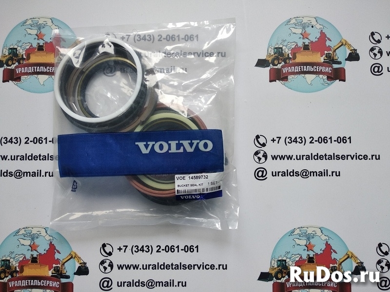 Ремкомплект гидроцилиндра Volvo 14589732 фото