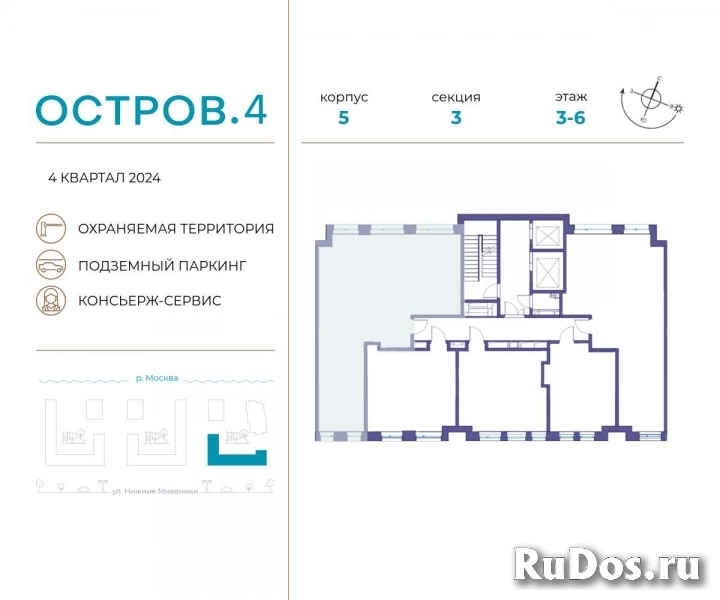 Продам 3 комнатную квартиру 89 м2 фотка