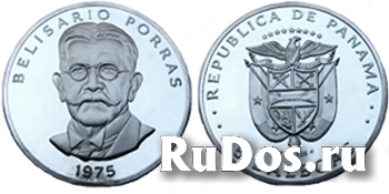 Монета Панамы фото
