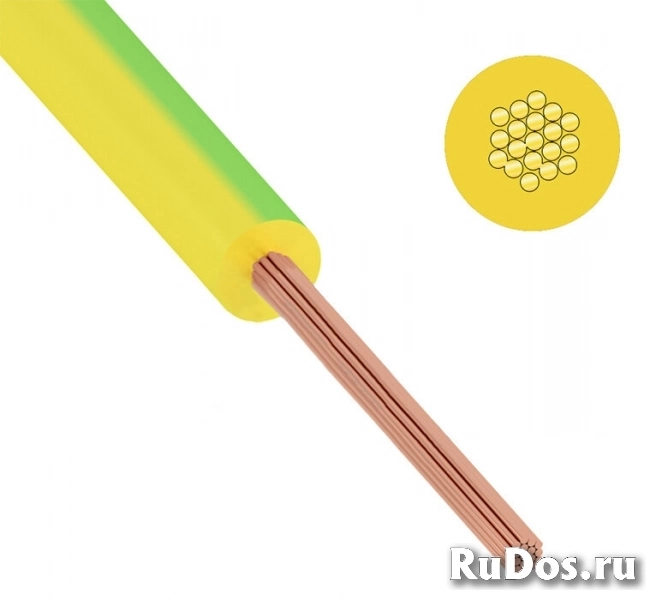 Провод ПуГВ (ПВ-3) 16 мм², Rexant, желто-зеленый {01-8623-3} (100 м.) фото