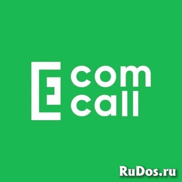Специалист по работе с обращениями клиентов фото