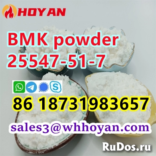 cas 25547-51-7 bmk powder Bmk High Yield BMK Powder фотка