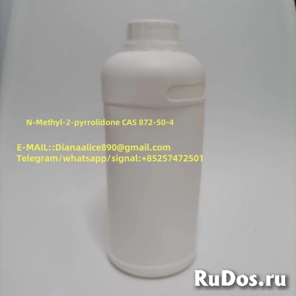 N-Methyl-2-Pyrrolidone; NMP; N-Methyl Pyrrolidone; CAS 872-50-4 фото