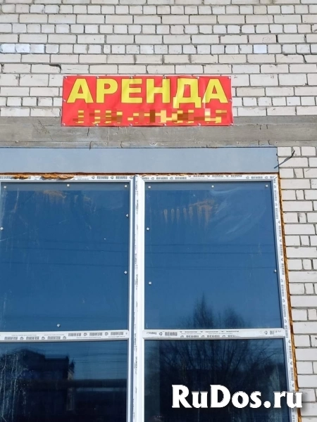Сдам коммерческую недвижимость 887 м2 изображение 8