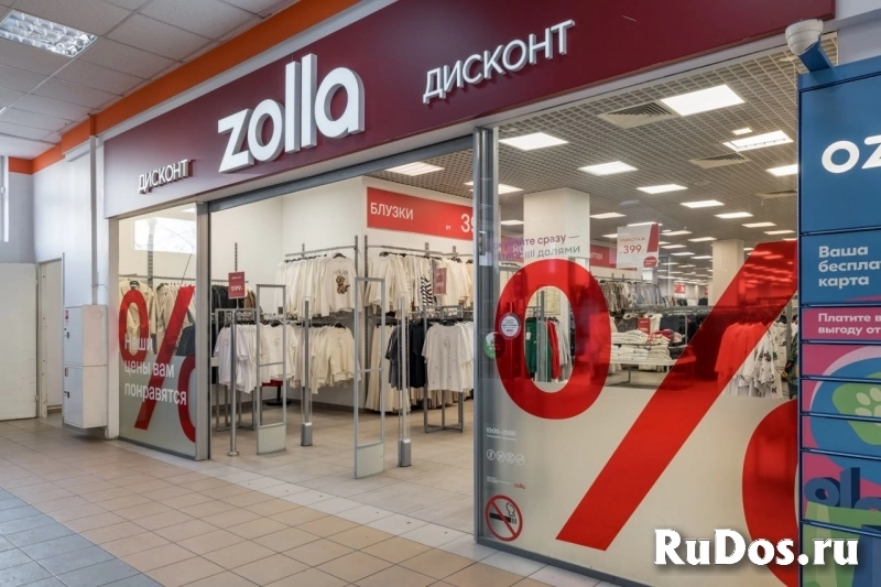 Продам коммерческую недвижимость 1964.8 м2 изображение 8