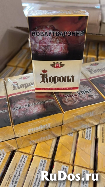 Купить сигареты оптом и мелким оптом по всей России изображение 11