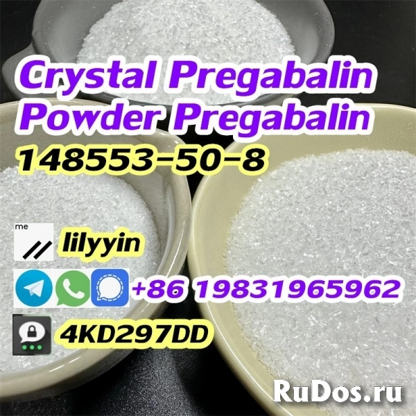 How can we delivery 148553–50–8 crystal Pregabalin powder изображение 6