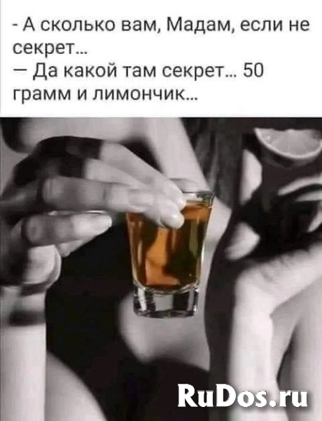 ШПИЛИ-ВИЛИ..КАК ЭТО МИЛО   8-911-992-97-30 изображение 3