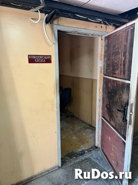 Сдам коммерческую недвижимость 30 м2 фотка