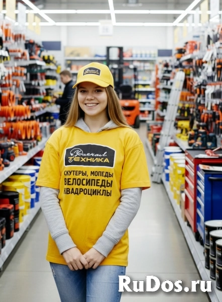 АДМИНИСТРАТОР-КАССИР АДМИНИСТРАТОР-КАССИР фото