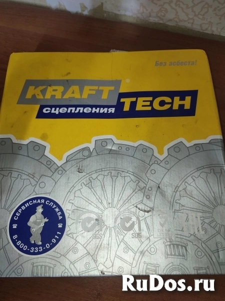 Комплект сцепления змз 402-406 krafttech W00240E фотка