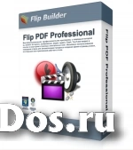FlipBuilder Flip PDF Professional Single License Арт. фото
