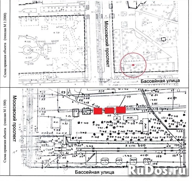 Сдам коммерческую недвижимость 9.62 м2 изображение 4