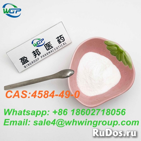 2-Dimethylaminoisopropyl chloride hydrochloride CAS 4584-49-0 изображение 3