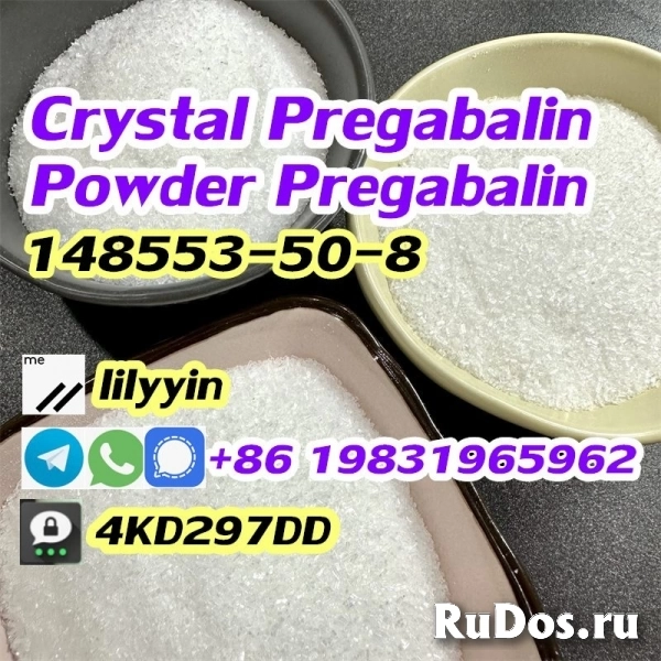 How can we delivery 148553–50–8 crystal Pregabalin powder фотка