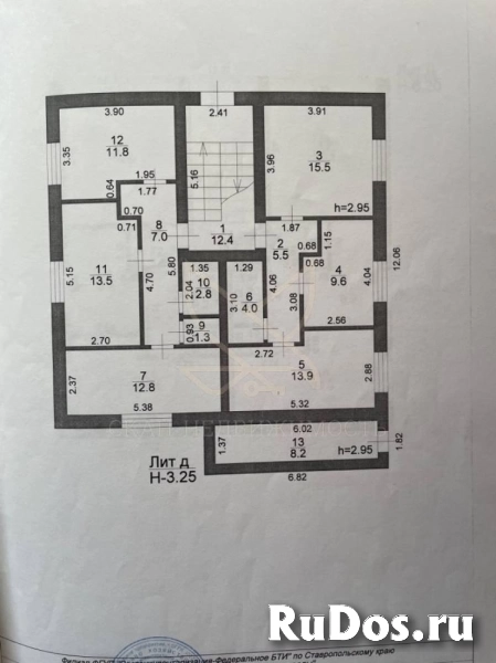 Продам дом 456 м2 изображение 5