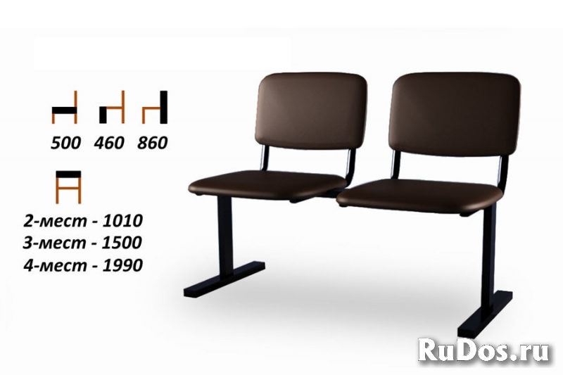 Секционные стулья (секции) изображение 3