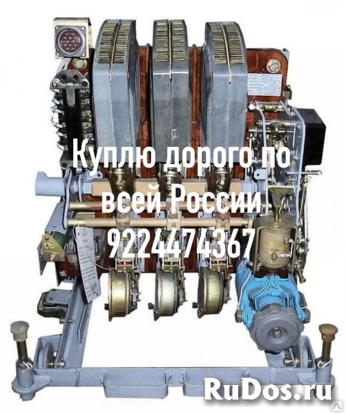 Куплю дорого по всей рф элитапривода  auma  МЭО Тула данфос фото