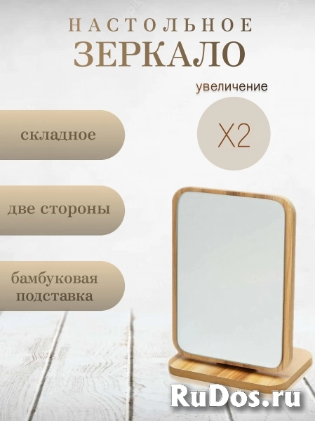 Дизайнер карточек для маркетплейсов фото