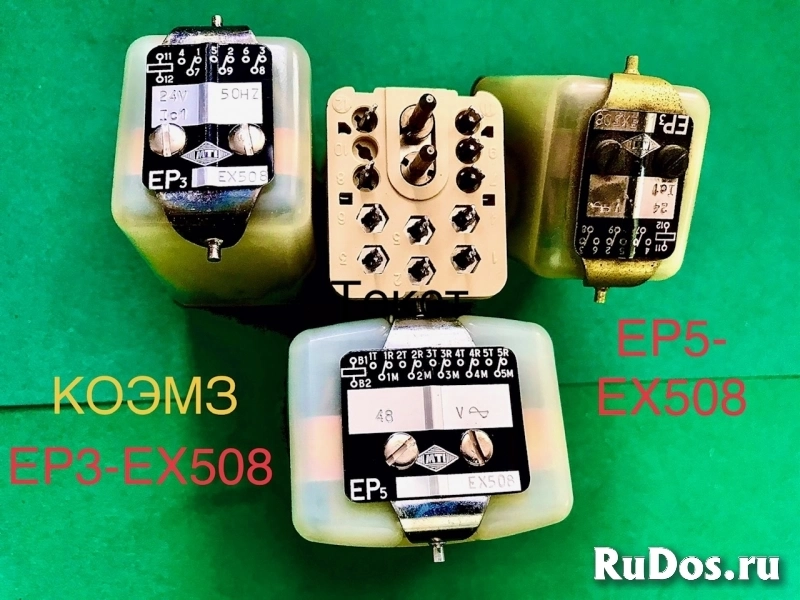 Реле MTI EP3-EX508, EP5-EX508 фотка