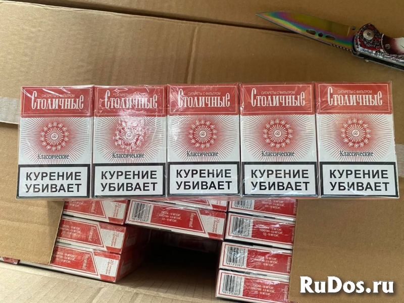 Купить Сигареты оптом и мелким оптом (1 блок) в Томске фотка