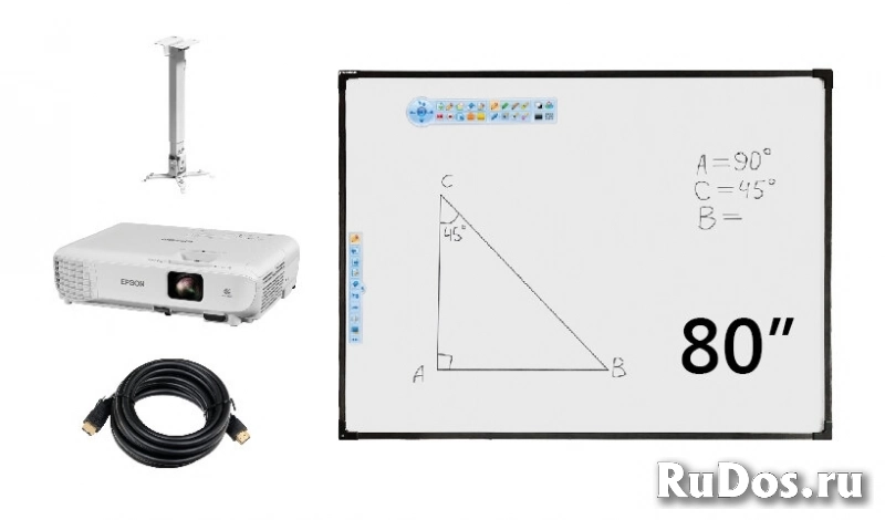 Интерактивный комплект YesVision 80quot; Стандарт фото