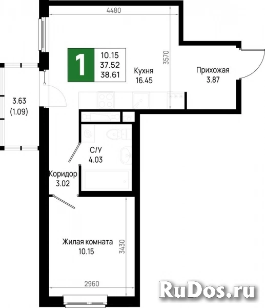 Продам 1 комнатную квартиру 38 м2 фото