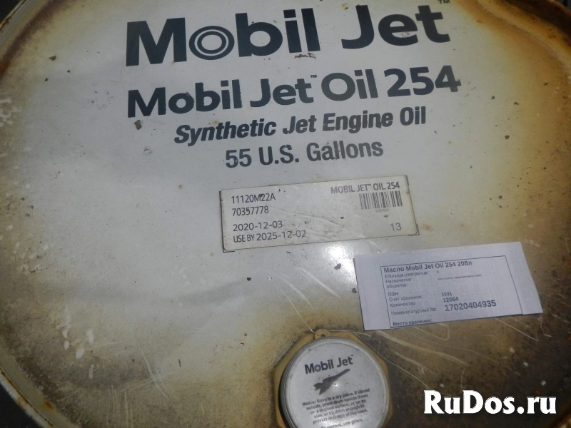 Масло Mobil Jet Oil 254, 3328 л. фотка