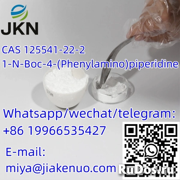 Tert-Butyl 4-anilinopiperidine-1-carboxylate 125541-22-2 изображение 3