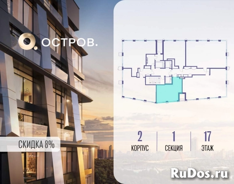 Продам 1 комнатную квартиру 42.2 м2 фотка
