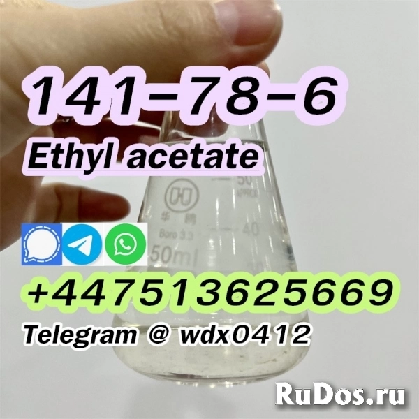 ethyl acetate cas 141-78-6 selling ethyl acetate изображение 9