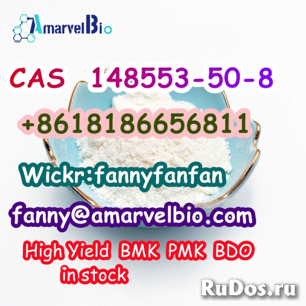 +8618186656811 Hot Sale pregabalin powder CAS 148553-50-8 фотка