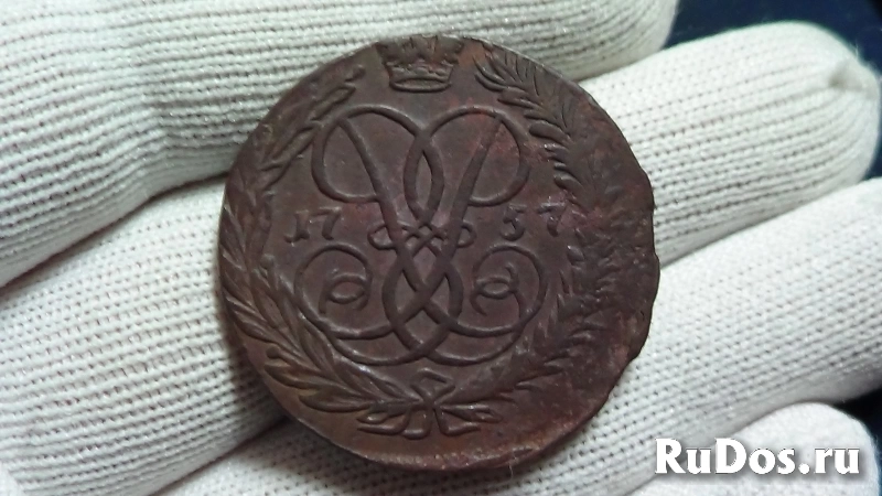 Продам монету 2 копейки 1757 г. Елизавета I фото