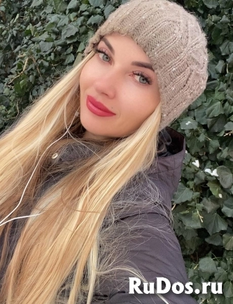 м. Парнас, Приглашаю на встречу в комфортной обстановке +7 (911) 922-97-88 изображение 3