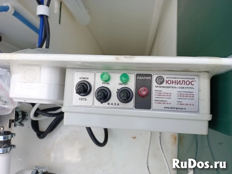 Продам коттедж 118.6 м2 изображение 10