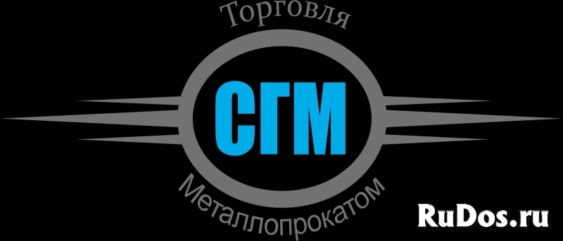 Менеджер по продажам металлопроката Менеджер по продажам металлопроката фото