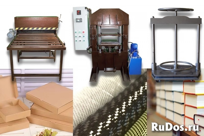 Изготовление современного прессового оборудования и станков для полиграфии фото