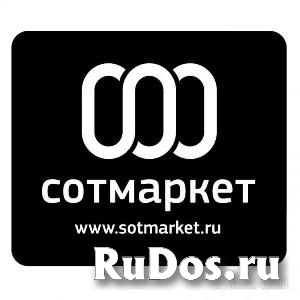 Товарный знак "Сотмаркет" + домен sotmarket. ru + сайт фотка