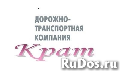 Механик по выпуску автомобилей фото