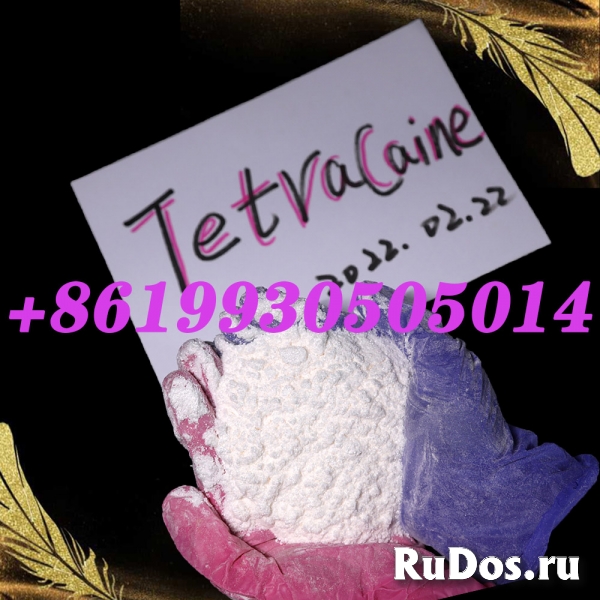 Tetracaine manufacturer CAS 94-24-6 Tetracaine hcl / base изображение 4