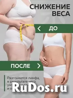 Продам эффективный массажёр для всего тела Кандадзя изображение 3