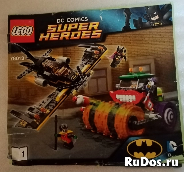 Lego изображение 3