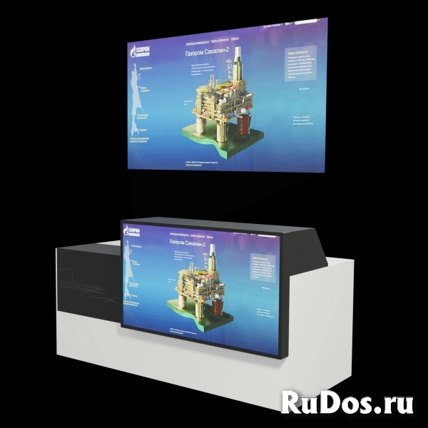 Интерактивный учитель проекционно-сенсорный "Престиж" фото