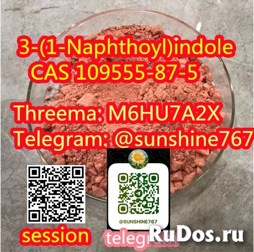 Telegram: @sunshine767 3-(1-Naphthoyl)indole CAS 109555-87-5 фото