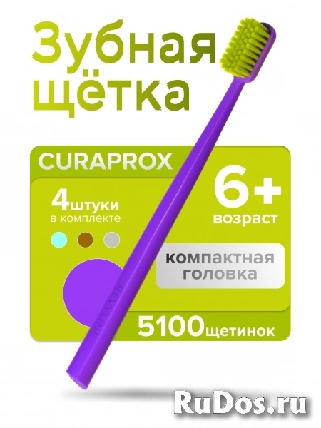 Инфографика для маркетплейсов. Дизайн карточек товара фотка