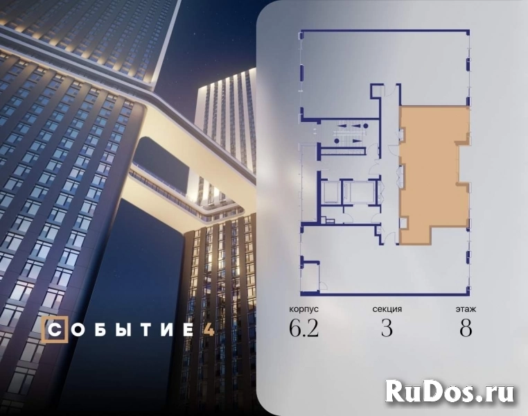 Продам 2 комнатную квартиру 61 м2 фотка