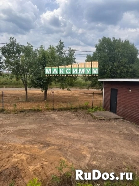 Продам участок 13 сот. изображение 9