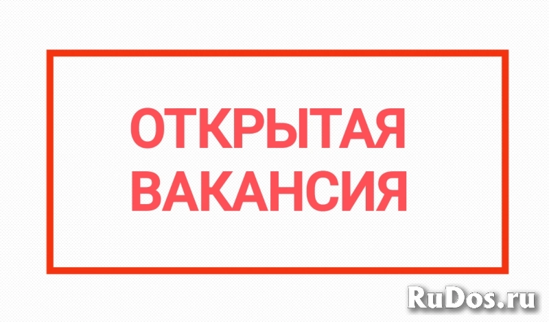 Требуется бригада сварщиков на работе по сварке противопожарной л фото