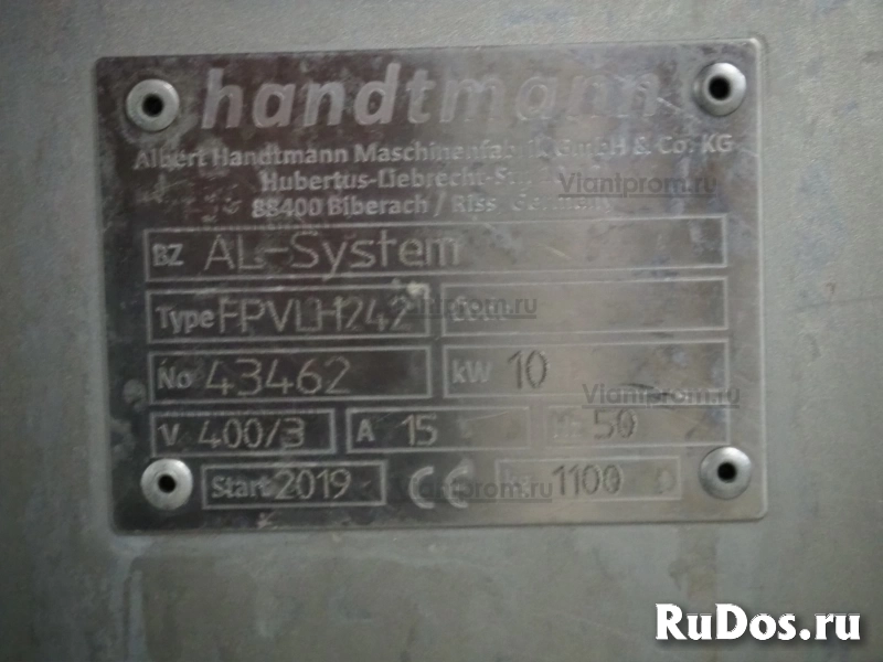 Сосисочная линия Handtmann FPVLH 242 фотка